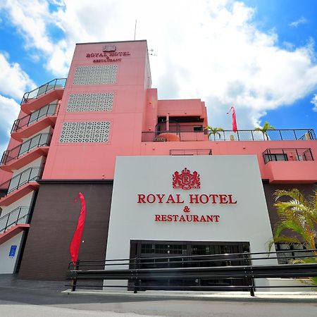 יומיטאן Royal Hotel מראה חיצוני תמונה