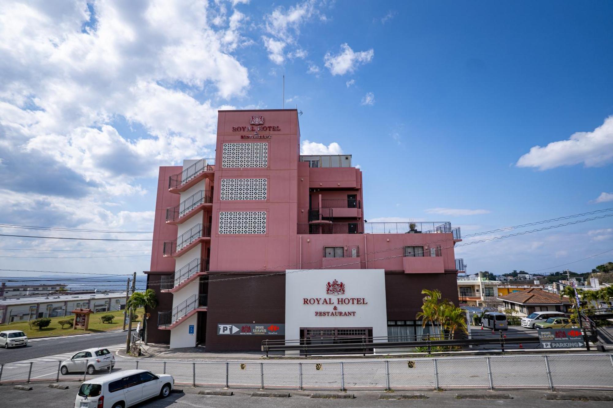 יומיטאן Royal Hotel מראה חיצוני תמונה